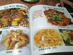 菜单-陈生记黑鱼馆·20年活鱼现杀(宁波鼓楼店)
