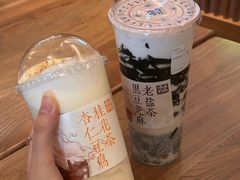 -长春堂顺时而饮(前门店)