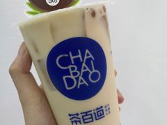 -茶百道(河婆店)