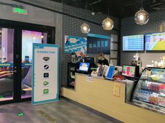 -网鱼网咖·电竞(南开百脑汇店)