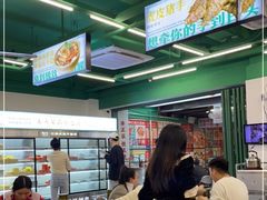 -顶上头·螺蛳火锅(五一新村店)