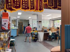 -联合动物医院(光谷诊疗中心)