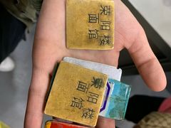 -荣阳楼(山塘街店)