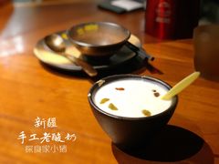-楼兰新疆主题餐厅(坂田佳华领汇广场店)