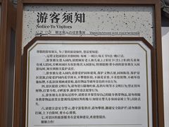 -辽代双塔