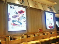 -武圣羊汤·西北面(朝阳门店)