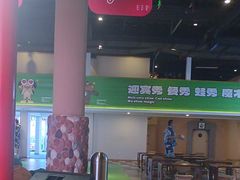 -水善汇旗舰店(金牛路店)