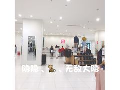 -优衣库(红谷滩万达店)
