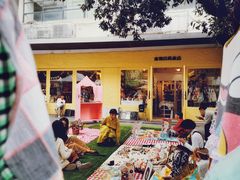 -恋物百货商店(华侨城店)