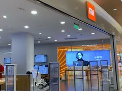 -小米之家(金鹰湖滨天地店)