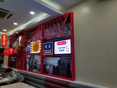 -永和大王(杨高中路店)