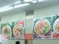 -一一刀削面(书院路店)