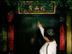 -E+有冰工厂·昆仑寒宫2(五角场店)