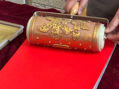 -北京工艺美术博物馆