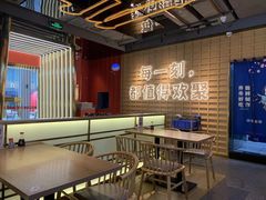 -三禾寿司(君尚店)