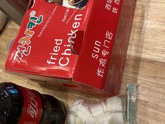 -SUN炸鸡专门店(西塔总店)