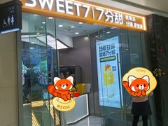 -天津万象城