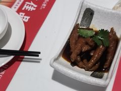 -有心德(麦地店)