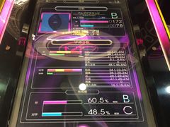-天天玩X秋葉原日系动漫游戏中心