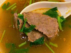 咖喱牛肉汤-东泰祥生煎馆(陕西南路店)