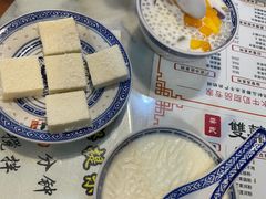 -双喜老铺(人民广场店)