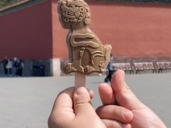 -故宫钟表馆