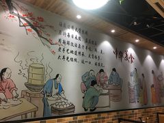 -大耳光馄饨(玫瑰天街店)