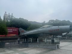 -聂荣臻元帅陈列馆