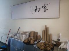 -乌记大厨餐厅