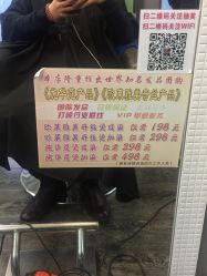 -小齐发型Star·Salon