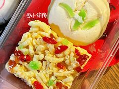 -富华斋饽饽铺·宫廷糕点·伴手礼(护国新天地店)