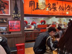 -王繁星面馆(西安熙地港店)