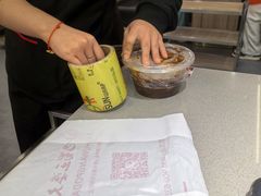 -巴蜀王婆大虾(南锣鼓巷店)