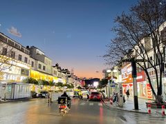 -尼玛藏家风味园(阿山食城店)