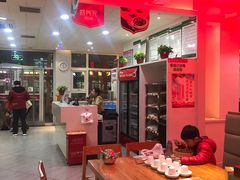 大堂-谷养元粥铺(南和店)