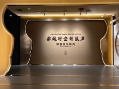 -广西民族博物馆