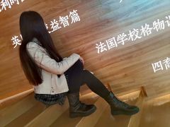 -张之洞与武汉博物馆
