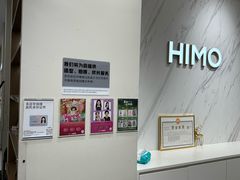 -海马体照相馆(上海万象城店)