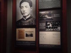-中共一大纪念馆