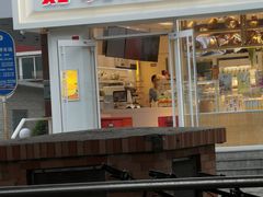 门面-好利来(宣武门店)