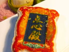 -北京稻香村(零号店)