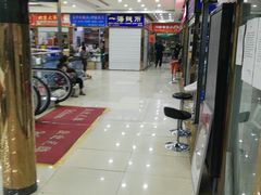 -邮币卡市场