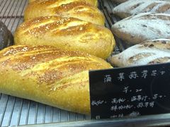 -仙峰天然面包(迎宾路店)
