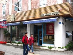 -Babycat私家御饼屋(龙头路一店)