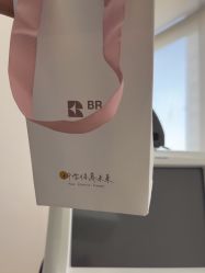 点击看大图 -BR光电保养