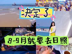 -前王院•巧克力海鲜市集餐厅(万平口店)