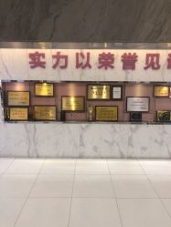 -美莱医学美容医院