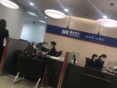 -浦发银行(长宁支行)