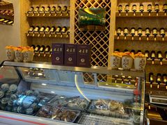 -喜来顺(悦合店)