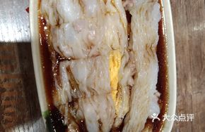 Vegetarian Egg Rice Noodle Roll